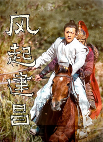 blz在线成人免费视频